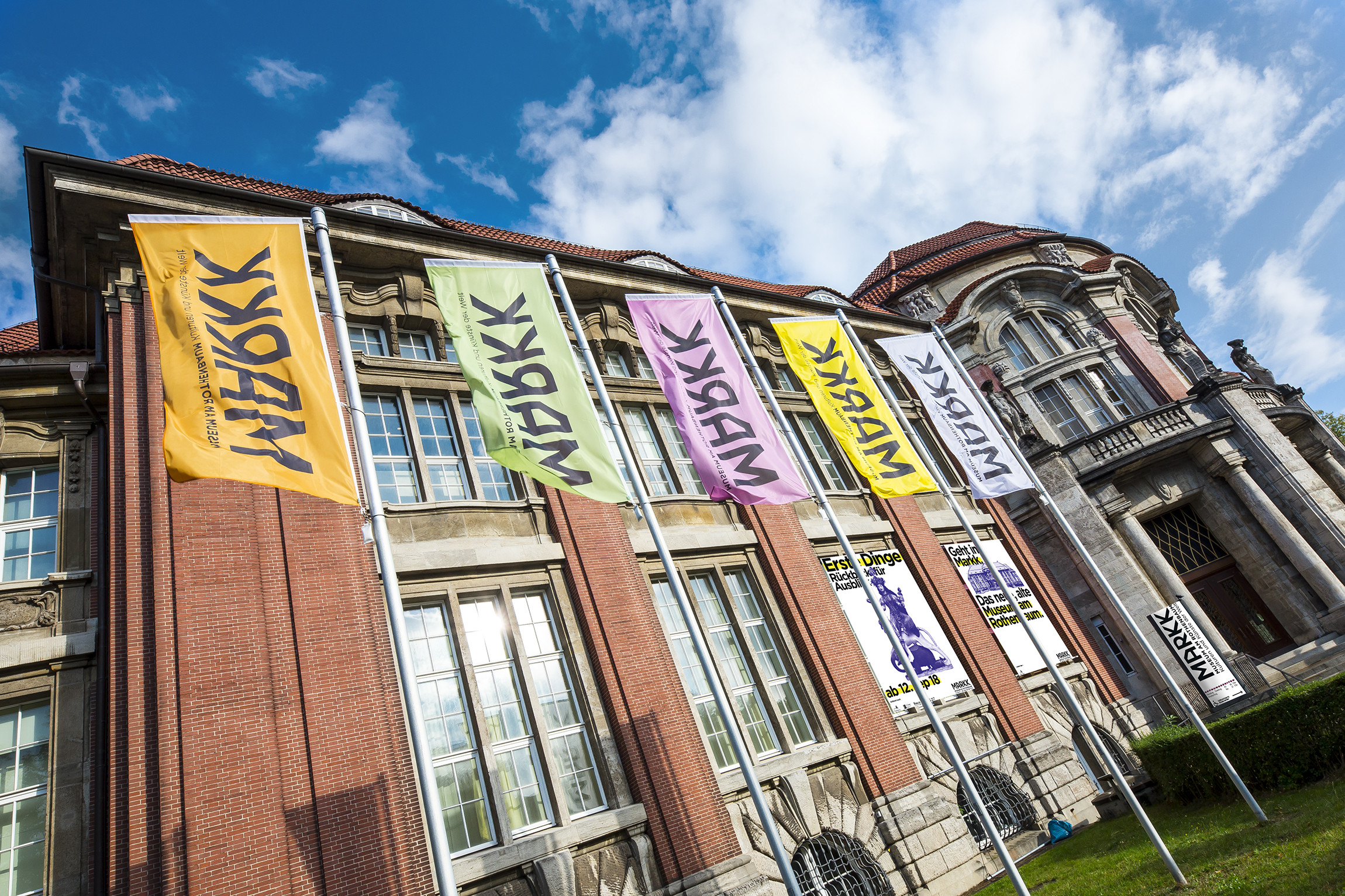 MARKK - Museum am Rothenbaum - Kulturen und Künste der Welt