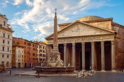 1756389662_250_ROM_Pantheon_shutterstock_653304079.jpg